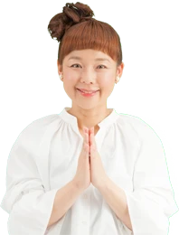 合掌