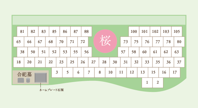 観音新町区画図