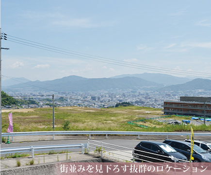   メモリアルパーク春日野 第2イメージ